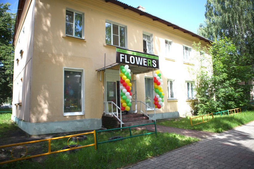 Открылся новый салон цветов «Flowers»