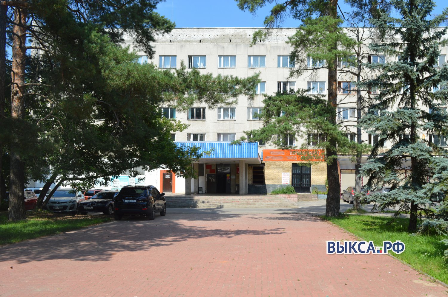Многофункциональный центр переедет в гостиницу «Россия»