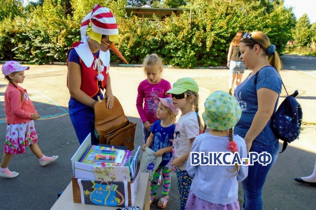 Благотворительная акция «Скоро в школу» стартовала в Выксе