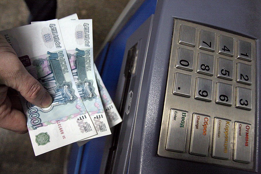 Выксунские полицейские раскрыли кражу денег из банкомата