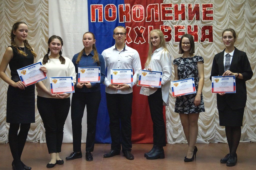 Александра Ерошкина примет участие в этапе областного конкурса
