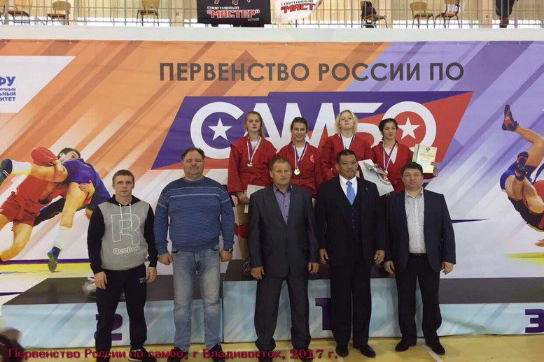 Юлия Молчанова выиграла первенство России по самбо