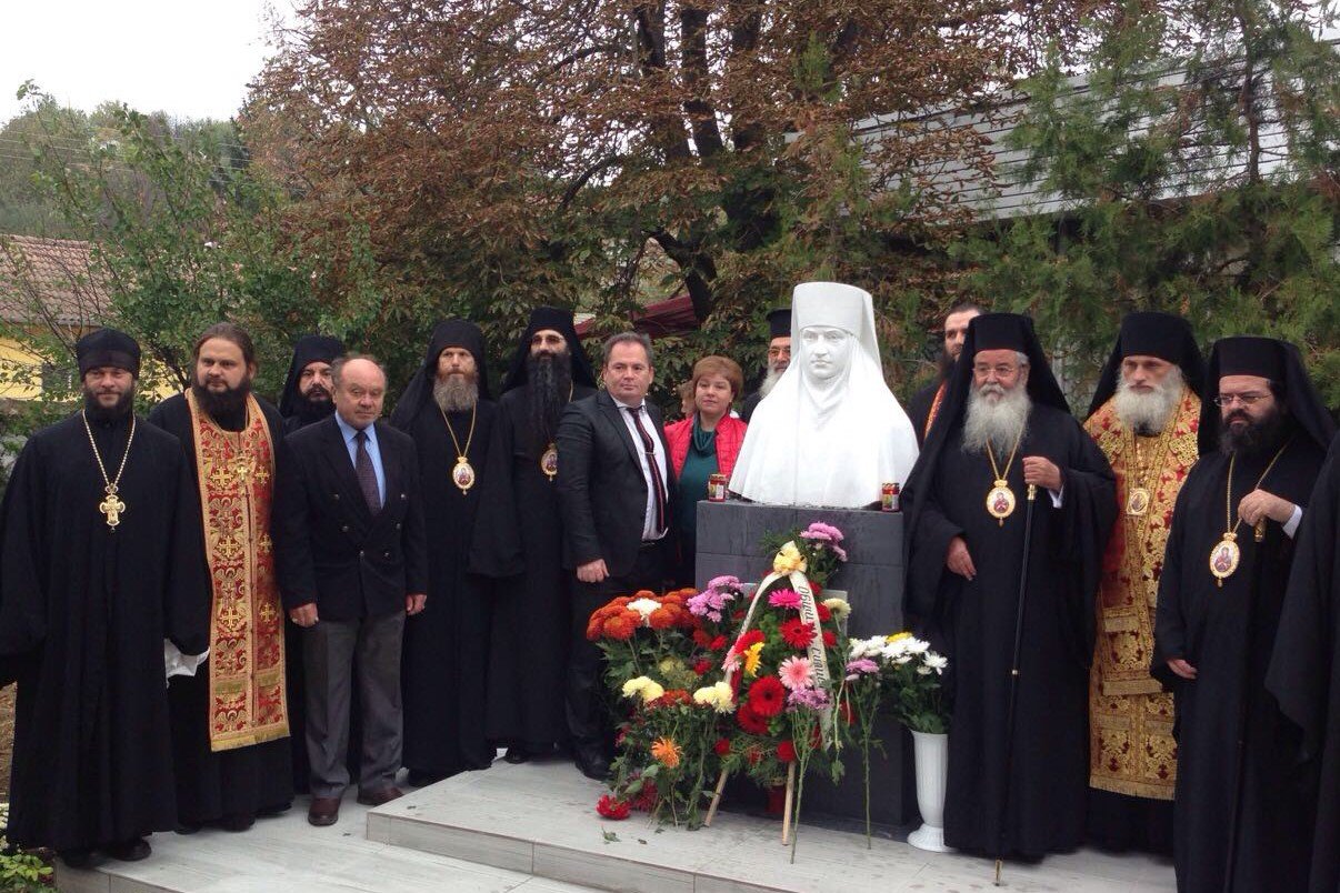 Епископ Варнава посетил Болгарию по приглашению местного митрополита