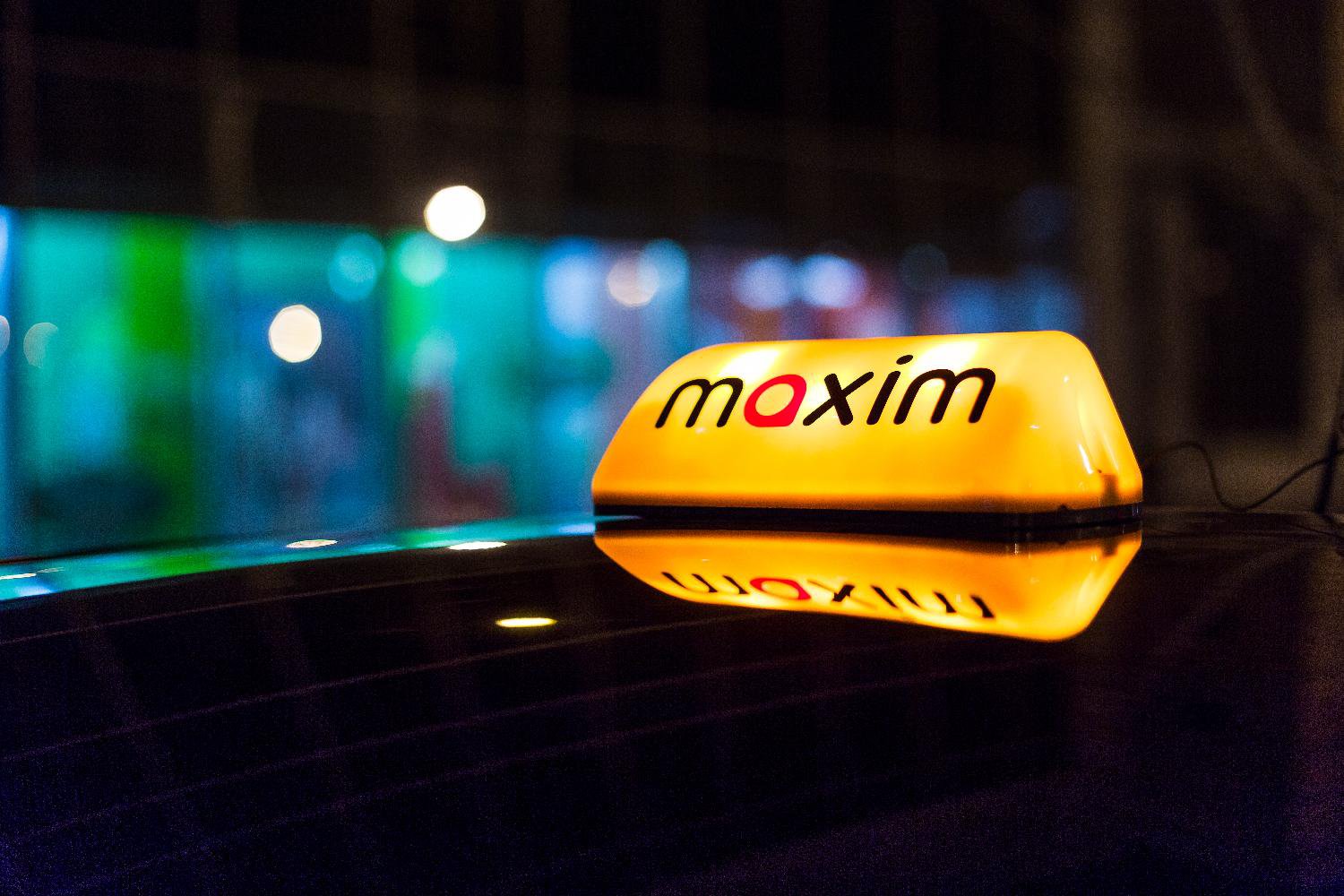 «Maxim»: в такси можно хорошо заработать