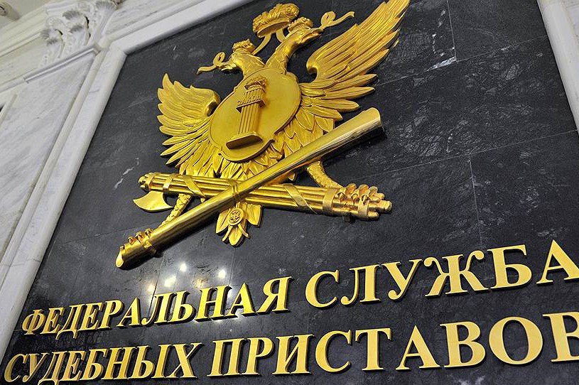 Приставы взыскали с должника 170 тысяч рублей налогов