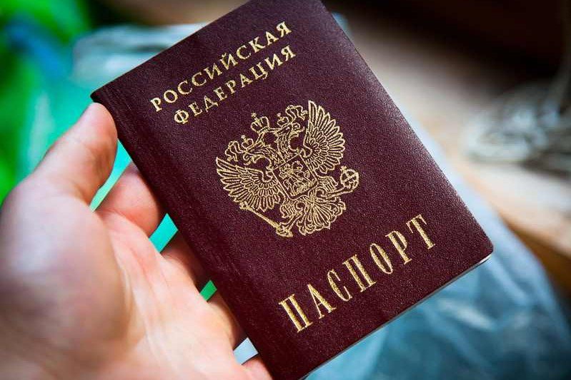Девушка придумала кражу паспорта, чтобы её не ругала мама