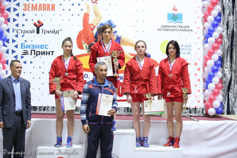 Самбистка Татьяна Шуянова завоевала бронзовую медаль