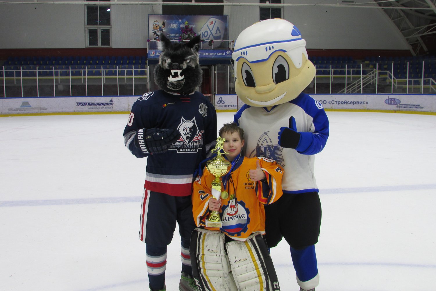 Юный хоккеист выиграл турнир в Нижнекамске