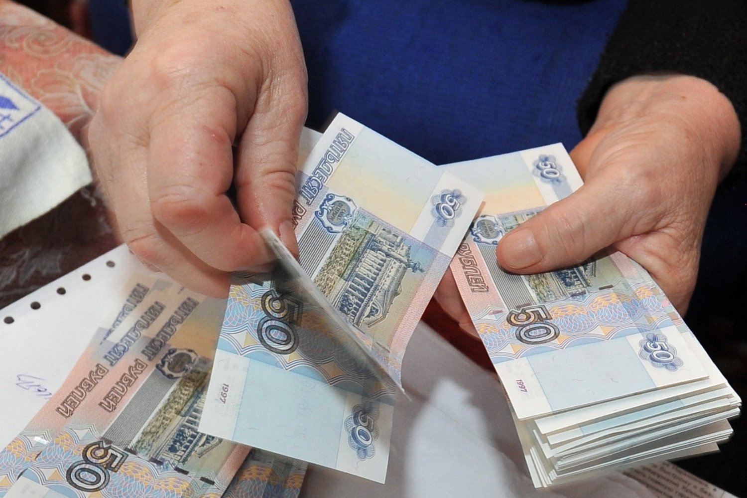 Средняя зарплата в Выксе достигла 40,5 тысячи рублей