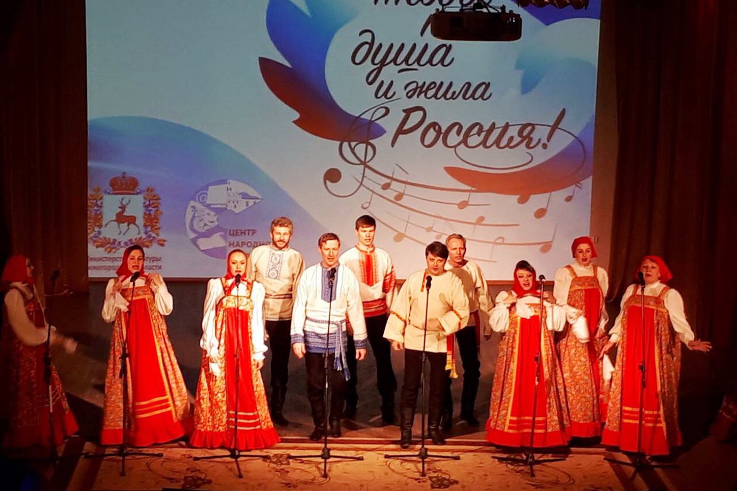 Преподаватель и ученица стали лауреатами конкурса народной песни