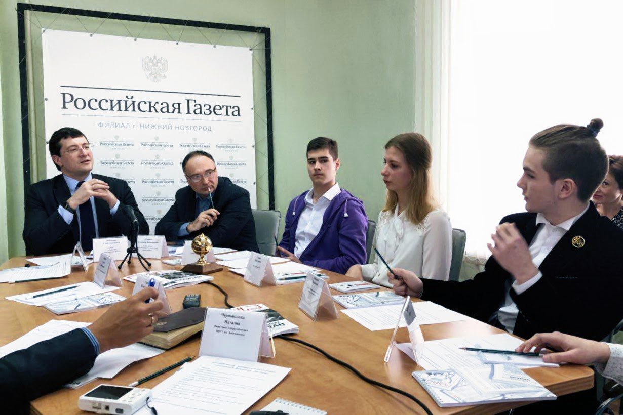 В «Лазурном» запустили образовательный центр «Нижегородский Сириус»