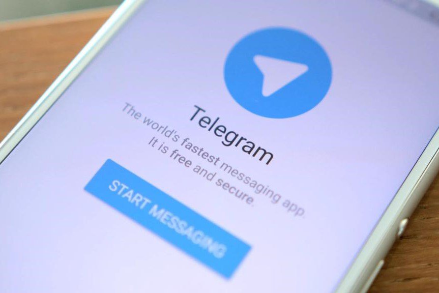 Роскомнадзор приступил к блокировке Telegram