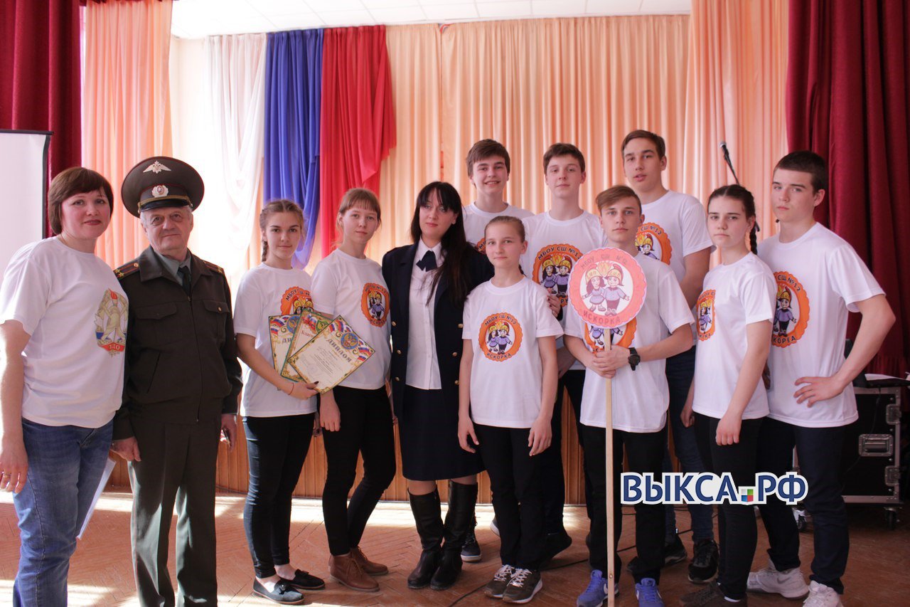 Школа №12 выступила в финале областного конкурса дружин юных пожарных