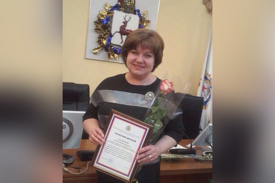 Елена Гордеева — финалист конкурса «Лучший руководитель года»