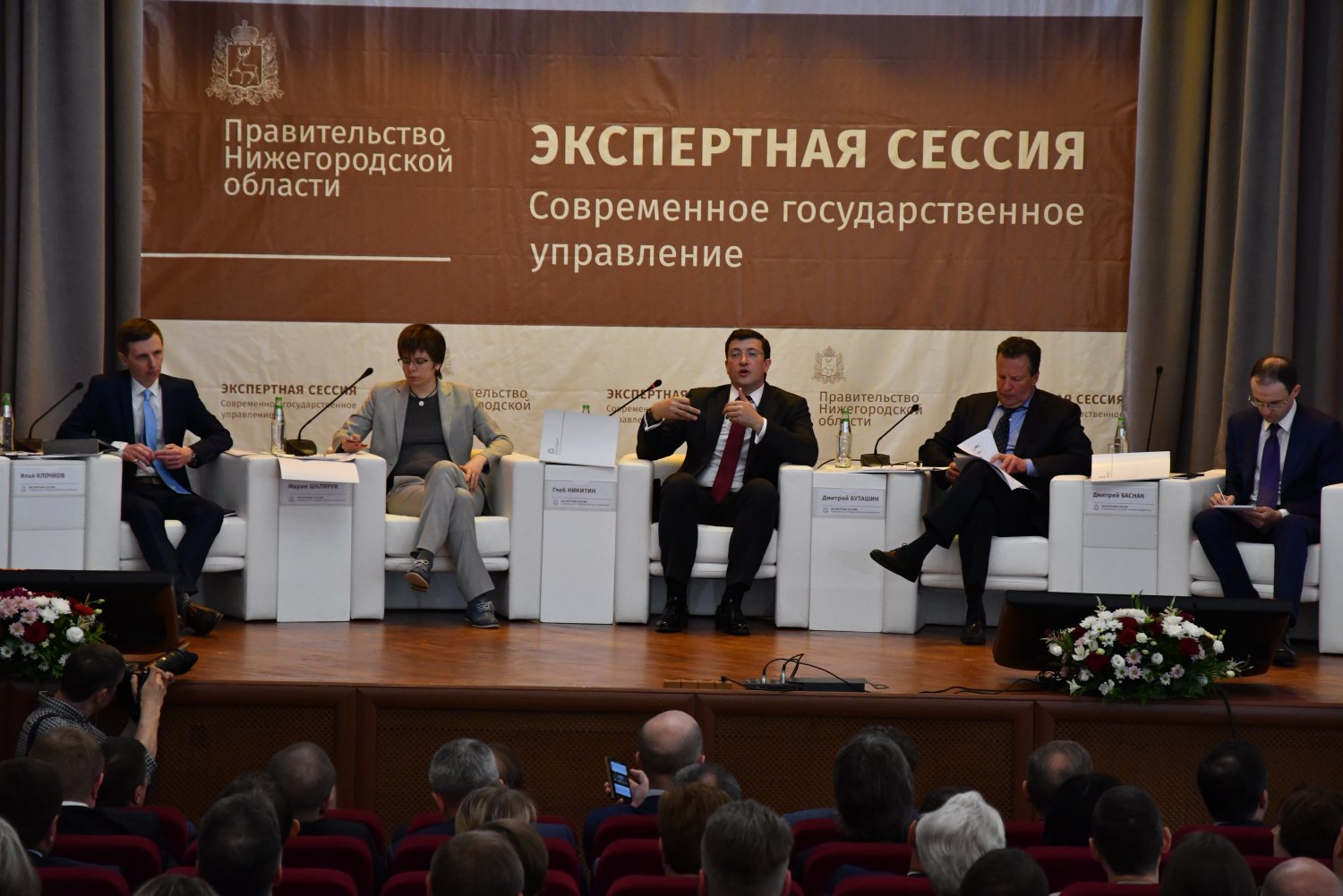 Глеб Никитин объявил о запуске HR-портала государственных и муниципальных служащих