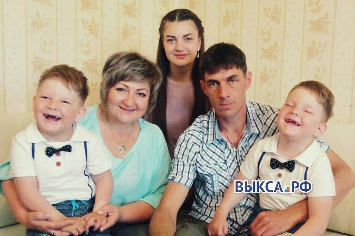 Семья Бирюковых просит помощи