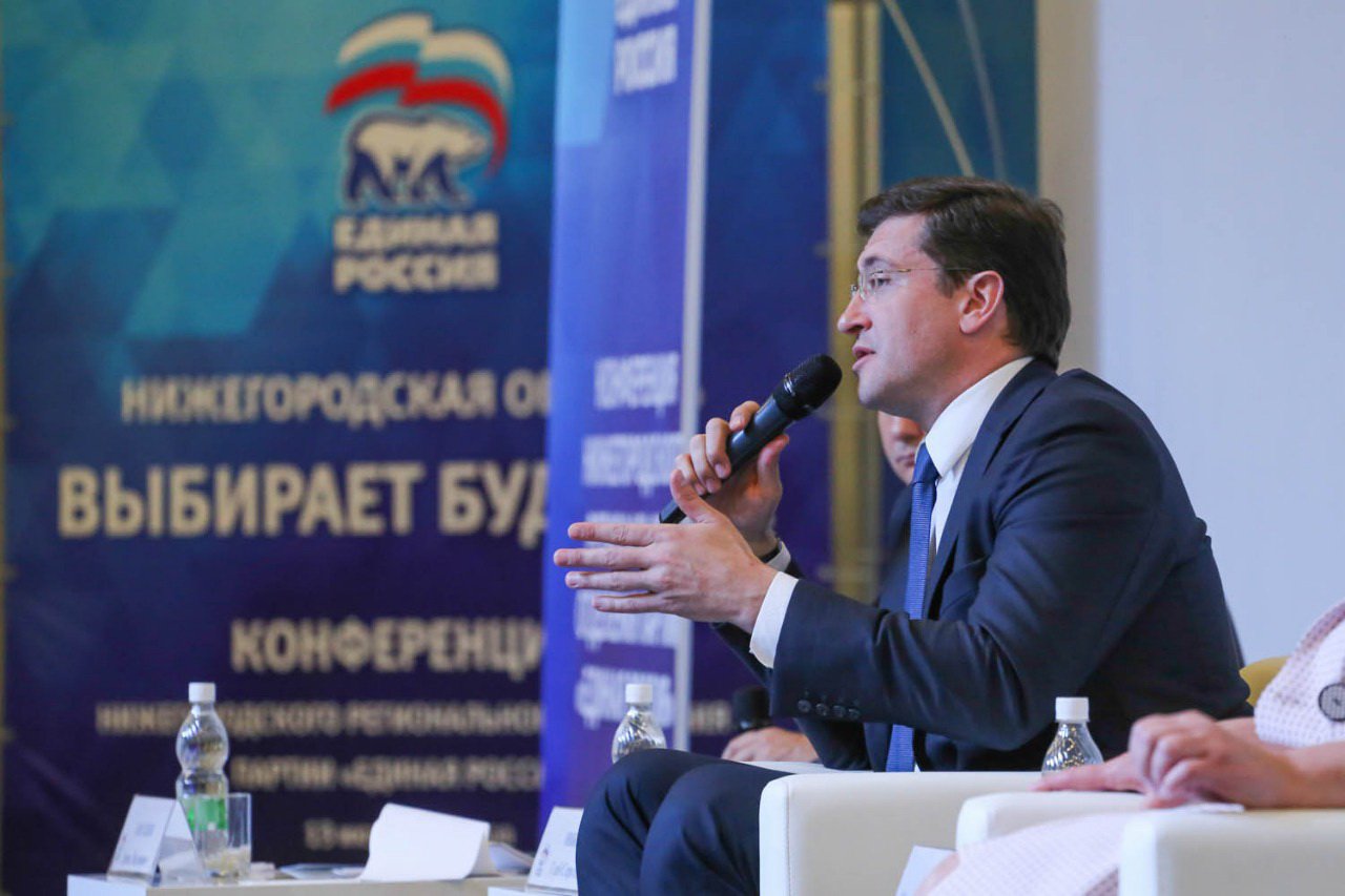 Глеб Никитин примет участие в выборах губернатора 9 сентября