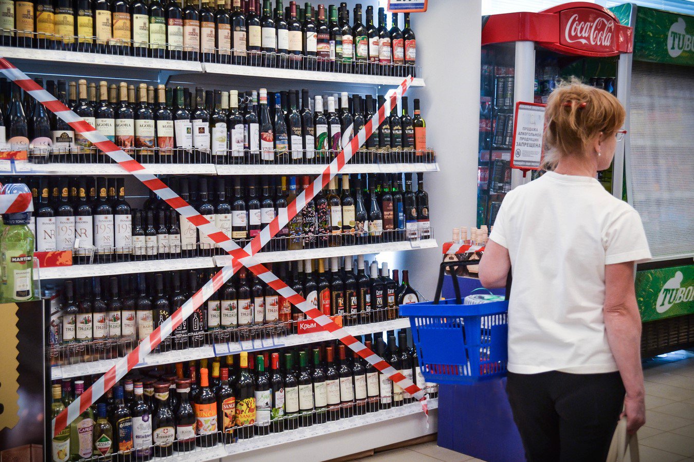 В Выксе запретят продажу алкоголя в День города и металлурга
