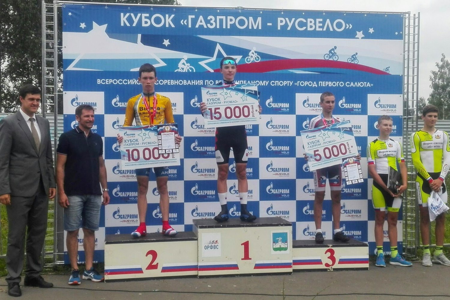 Велосипедист Иван Блохин завоевал два серебра
