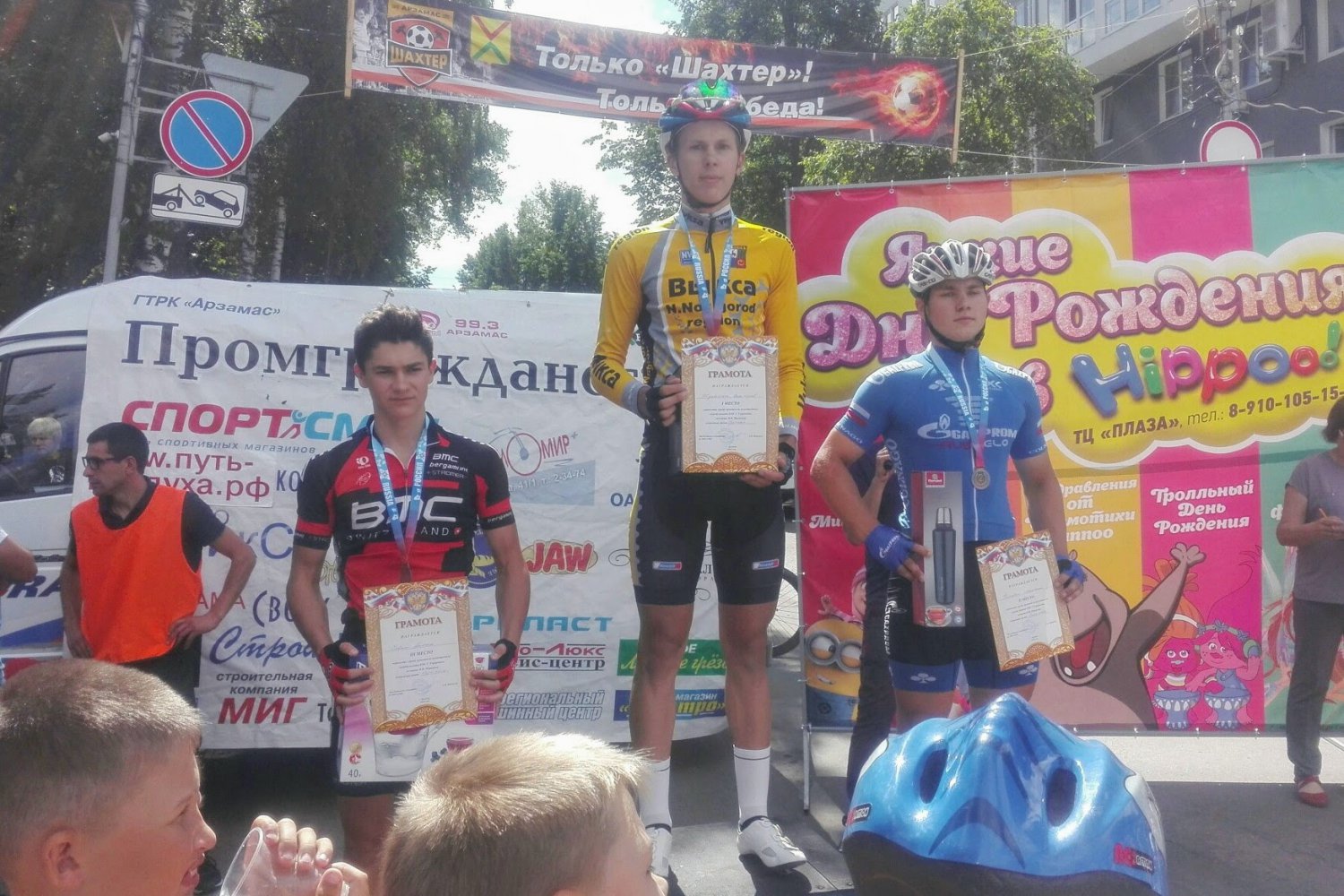 Дмитрий Жданкин выиграл велогонку Open Race