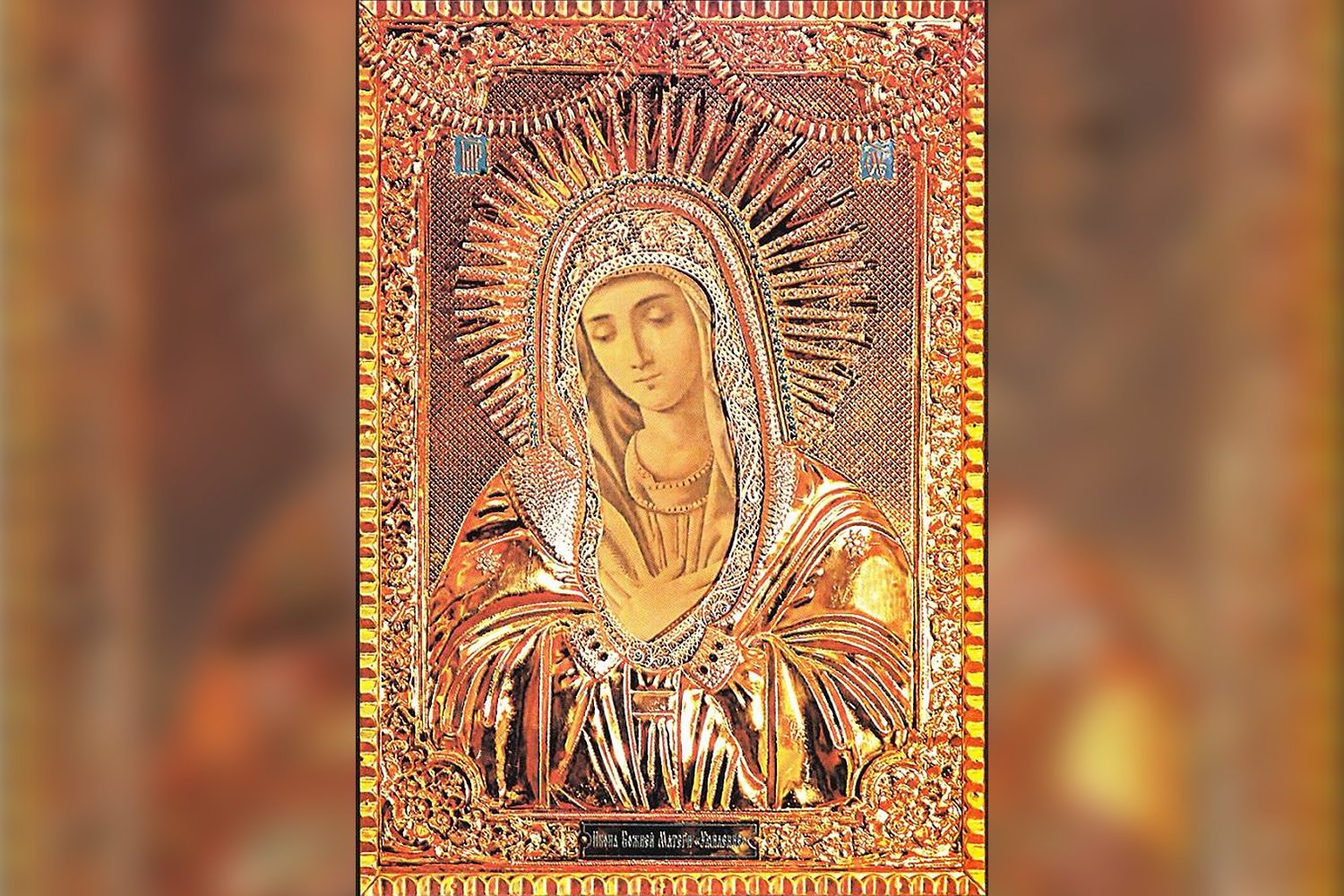 В Выксу доставят икону Богородицы «Умиление»