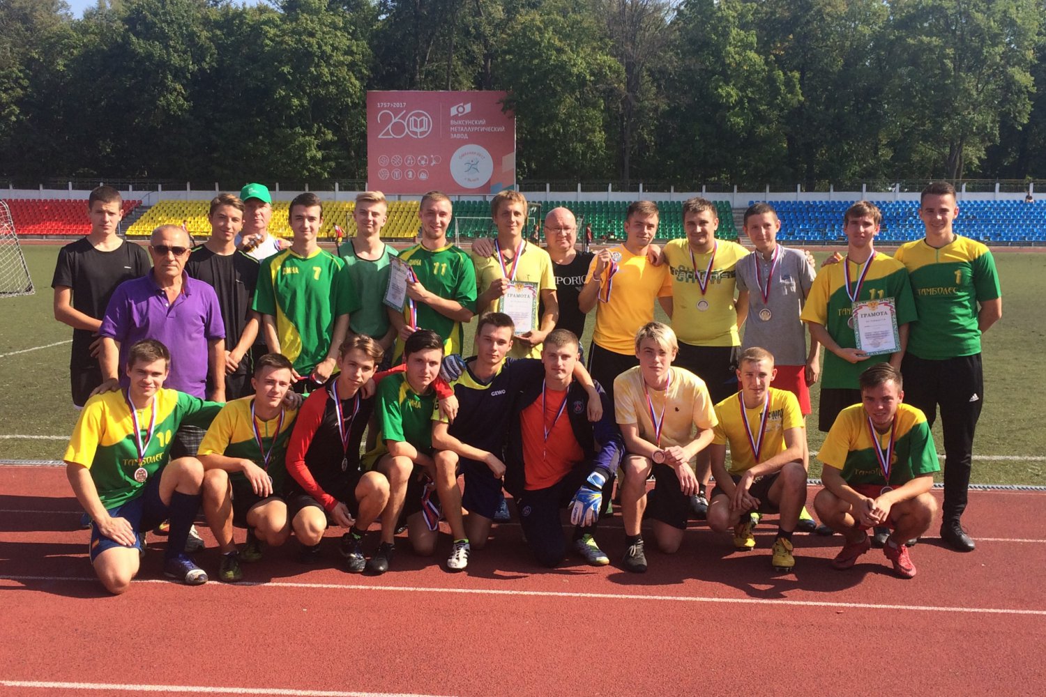 Чемпионат по мини-футболу прошёл в Выксе