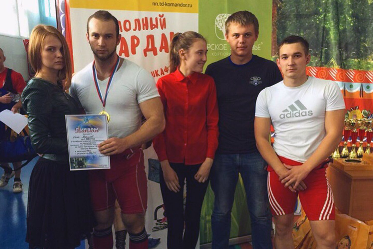 Олег Волков взял золото на соревнованиях по пауэрлифтингу