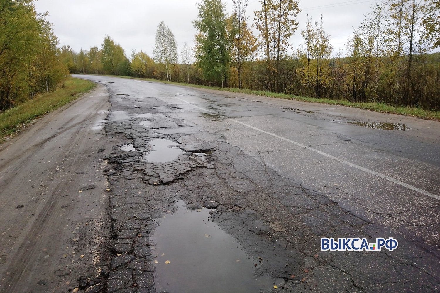 Дорогу на Вознесенское полностью отремонтируют