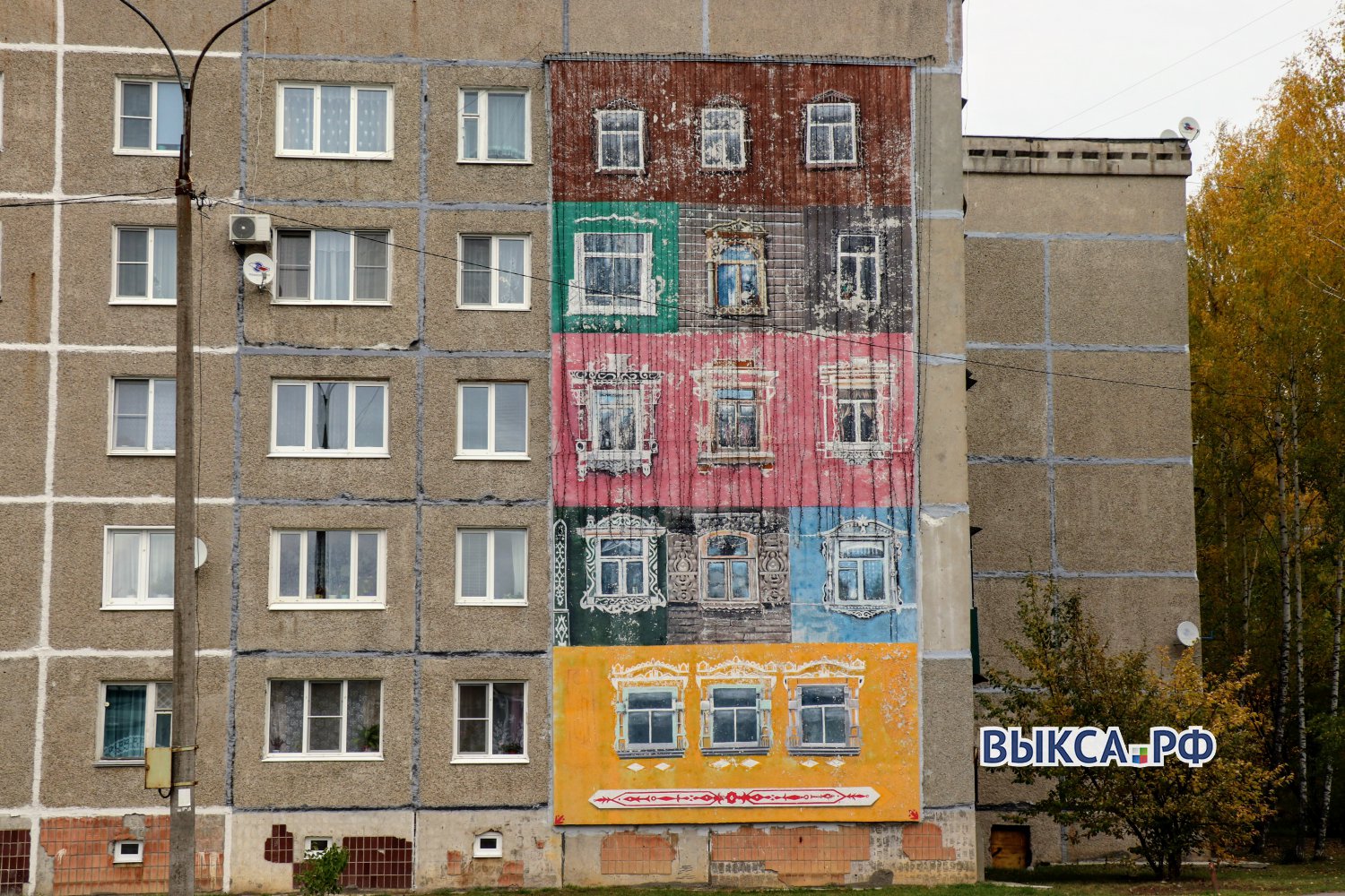 Выксунцы попросили закрасить «Окна» на фасаде дома