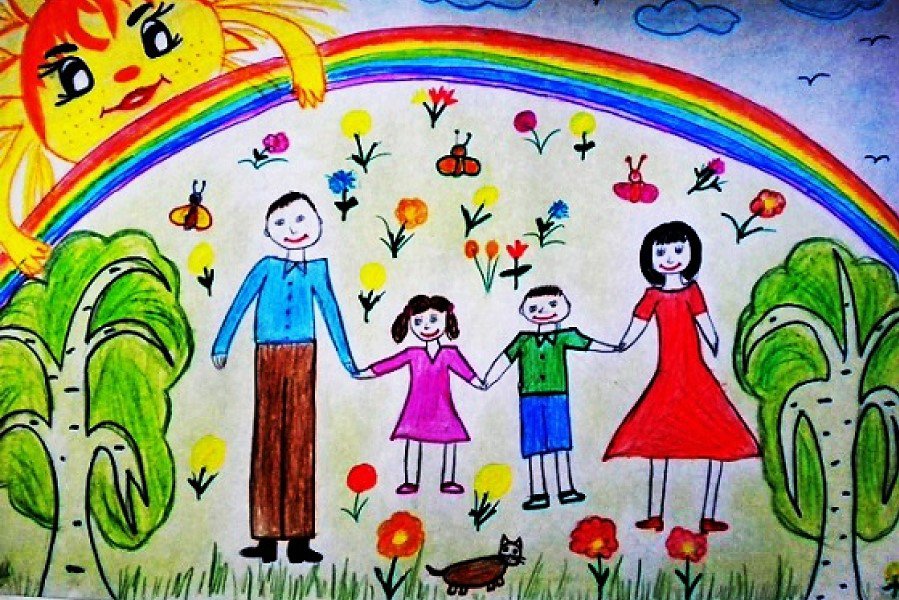 Конкурс детских рисунков «Моя семья»