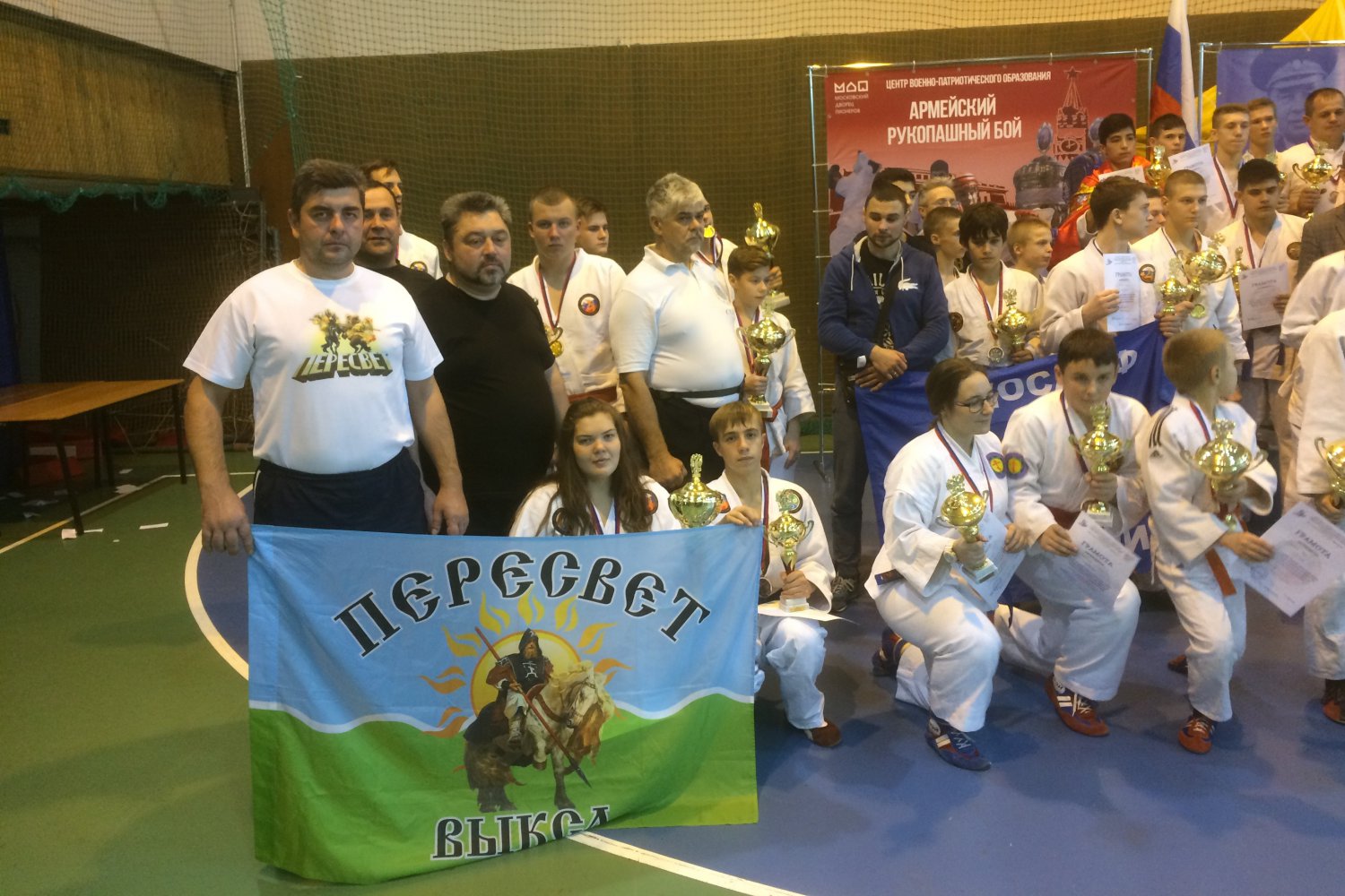 Два золота и бронзу завоевали рукопашники в Москве