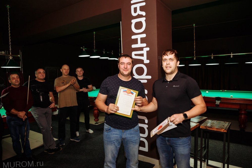 Бильярдист Андрей Киселёв стал вторым на городском турнире
