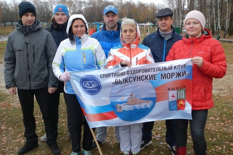 Выксунские моржи привезли пять медалей из Нижнего Новгорода