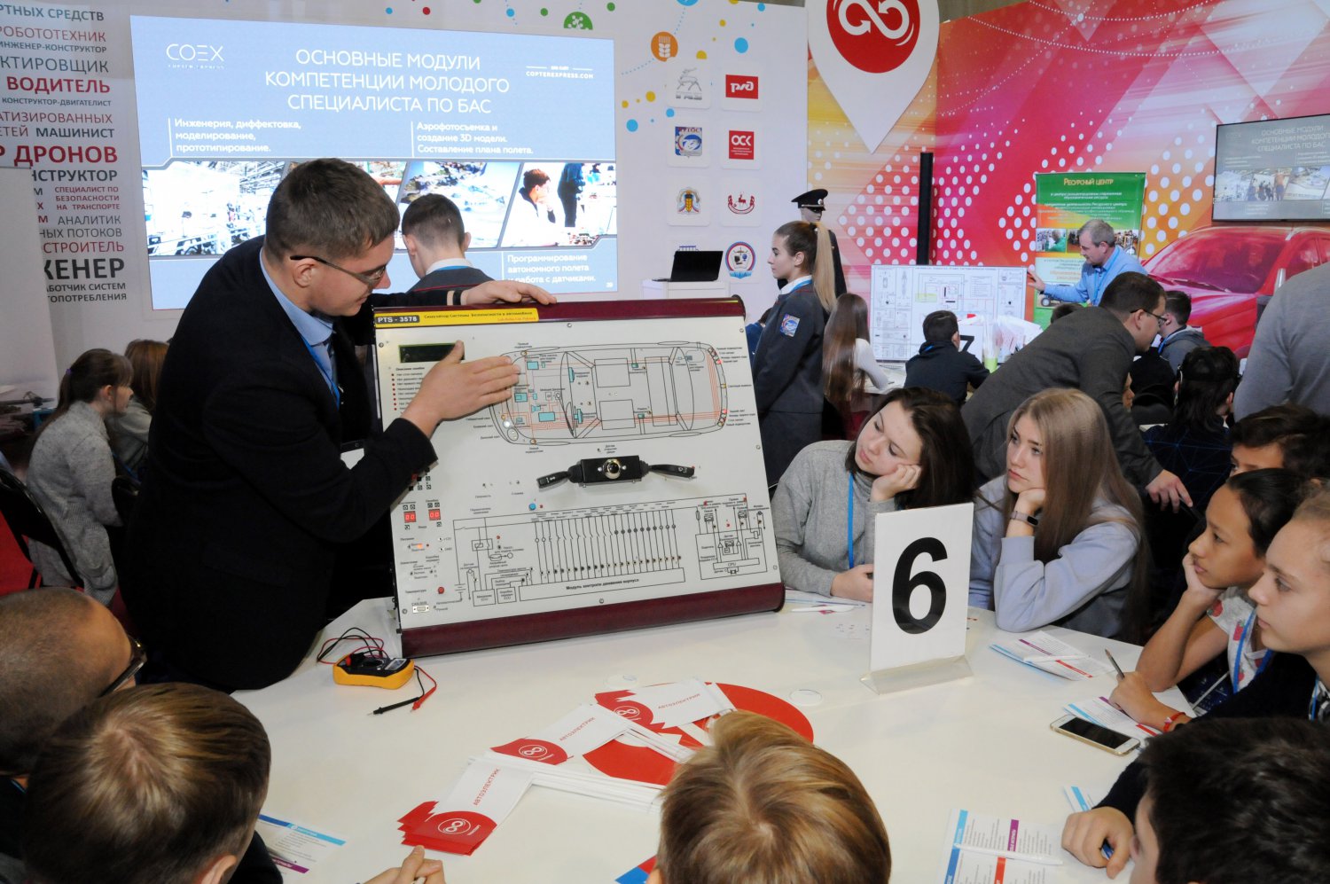 В Нижнем Новгороде открылся профессиональный фестиваль для школьников