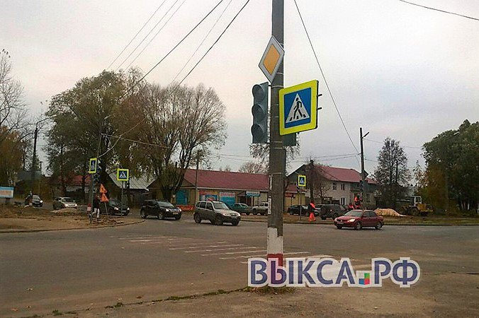 На перекрёстке улиц Пушкина и Академика Королёва отремонтируют светофоры