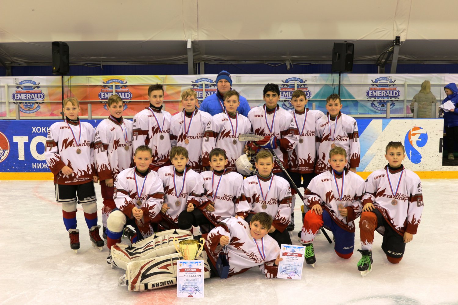 Юные хоккеисты «Металлурга» стали бронзовыми призёрами «Emerald Cup»