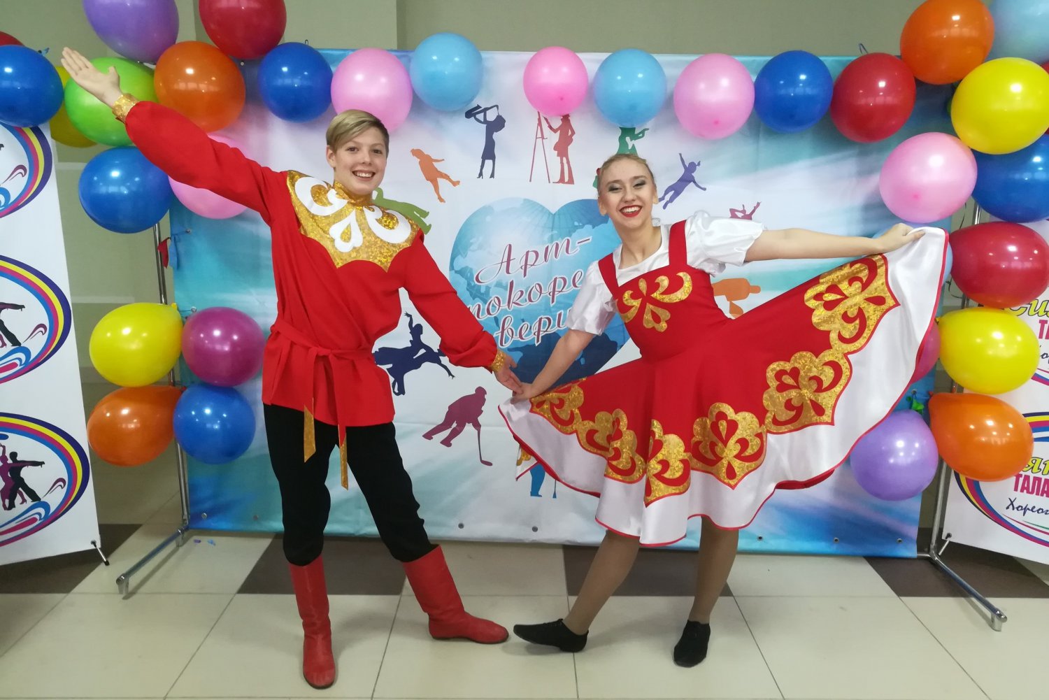 Танцоры детской школы искусств стали лауреатами всероссийского конкурса