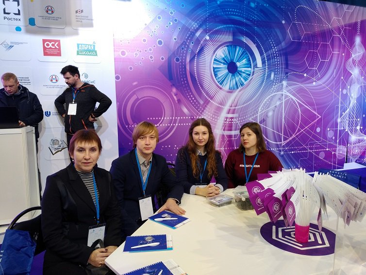 В Нижнем Новгороде состоялся фестиваль профессиональных проб «Билет в будущее»