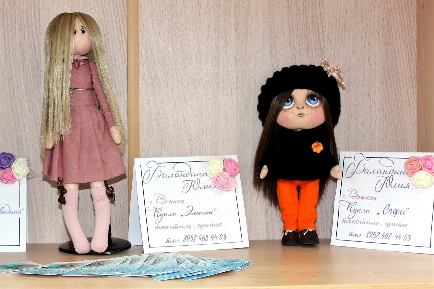 В Борковке оценили работы кукольных мастеров