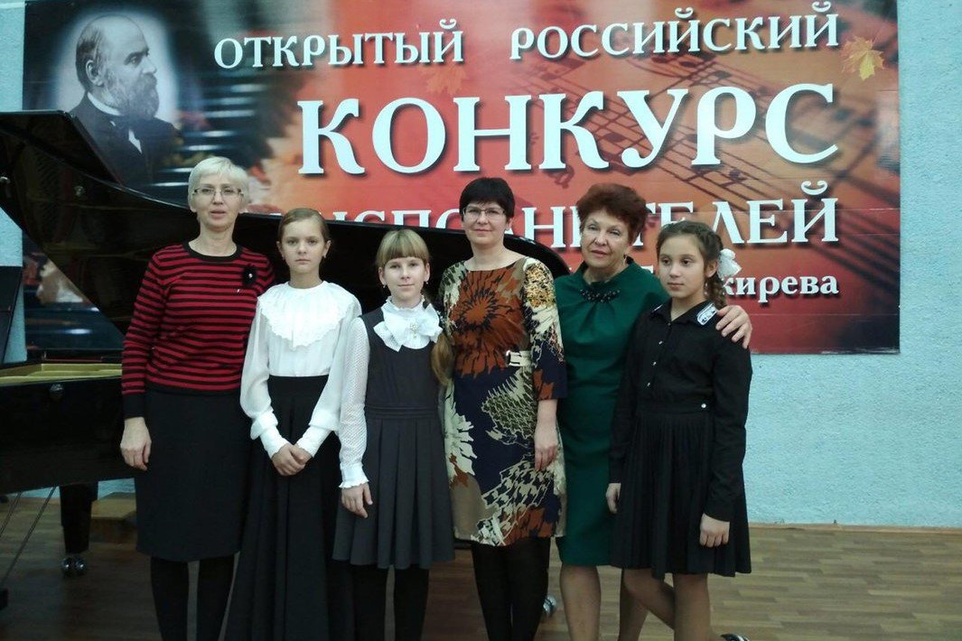 Полина Юркина стала лауреатом российского музыкального конкурса