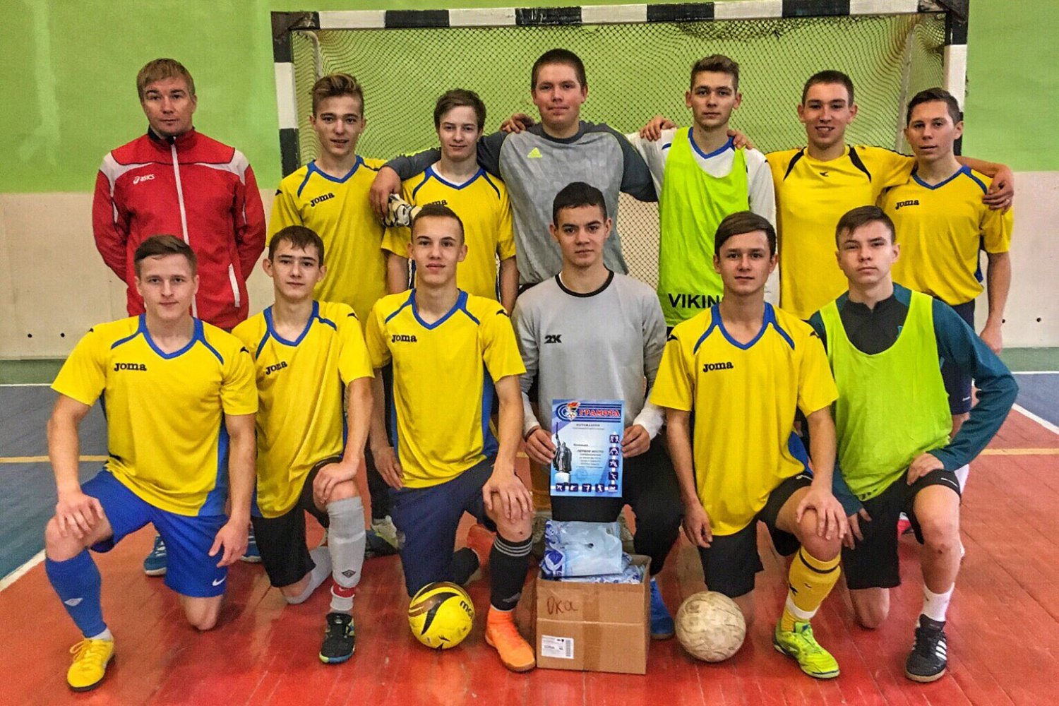 Выксунцы выиграли бронзу чемпионата Владимирской области по мини-футболу