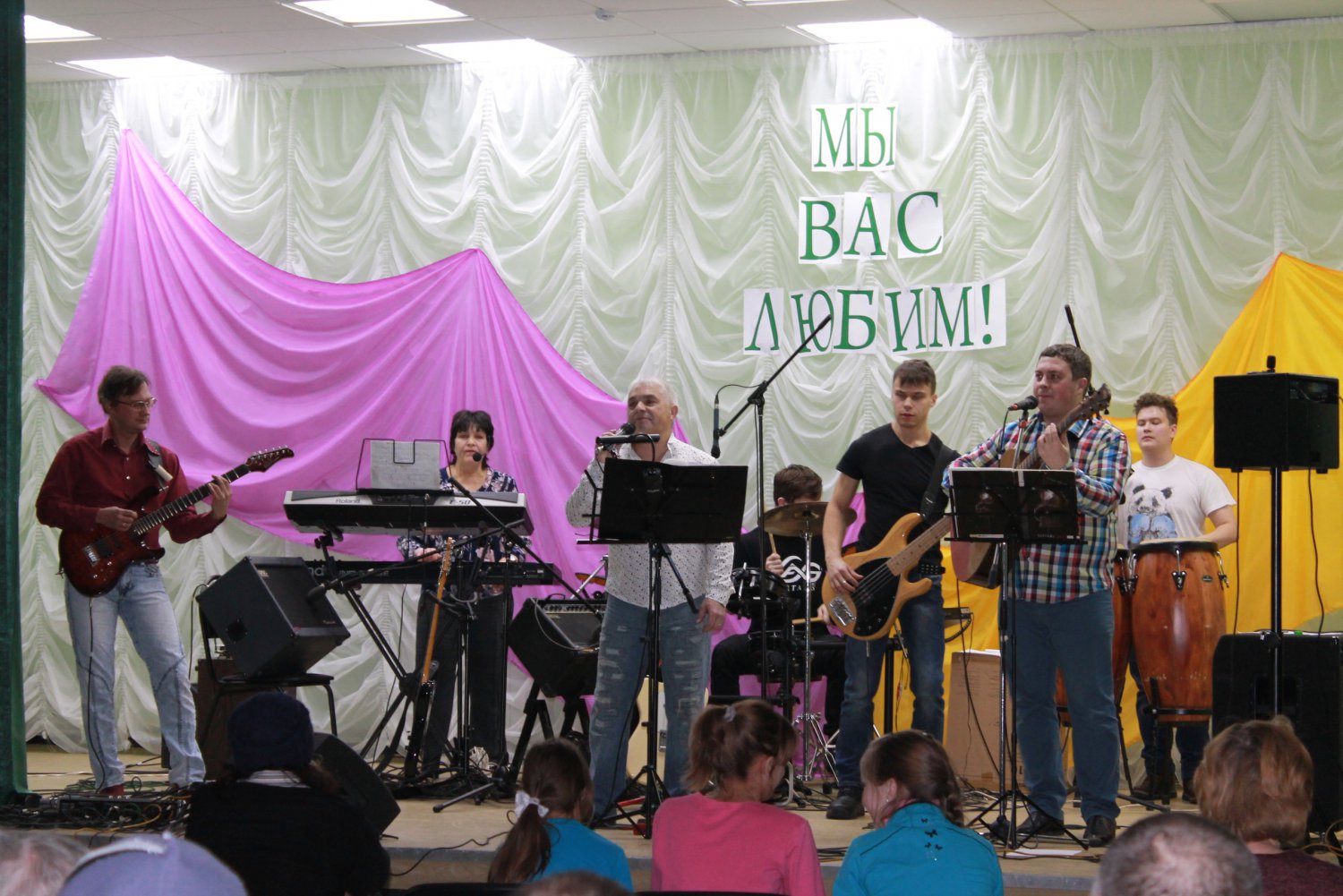 Музыканты «Спектра» выступили в Тамболесе