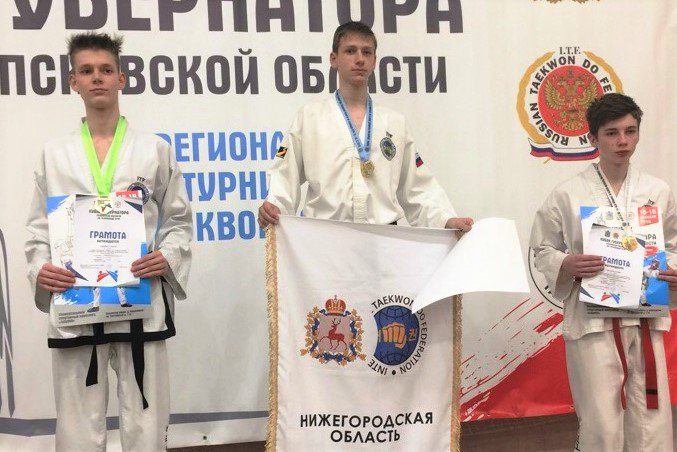 Егор Громов завоевал серебро по тхэквондо