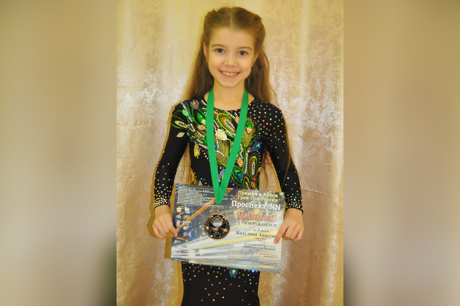 Танцовщица Анастасия Кадулина стала третьей в кубке России