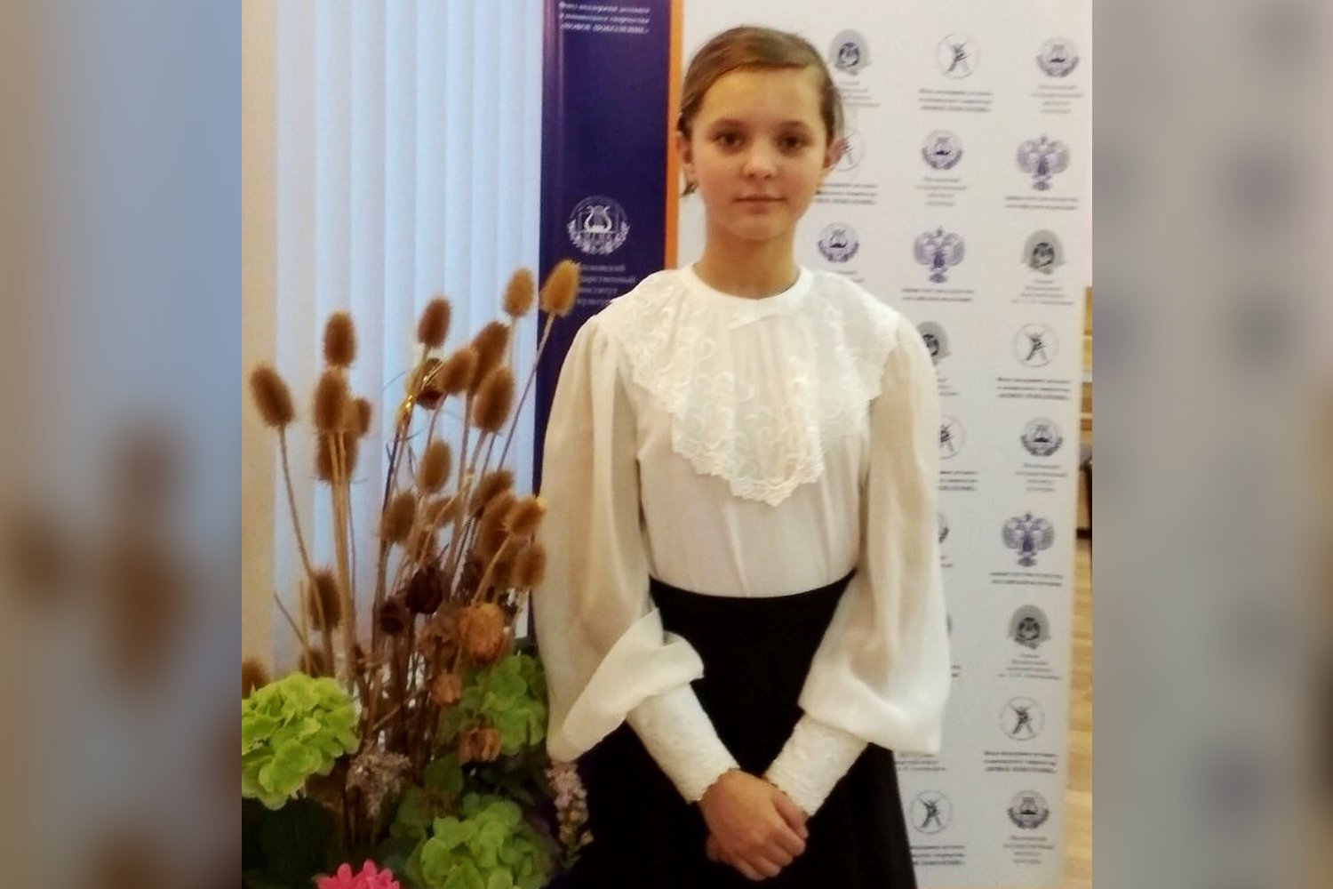 Полина Юркина стала лауреатом международного музыкального конкурса