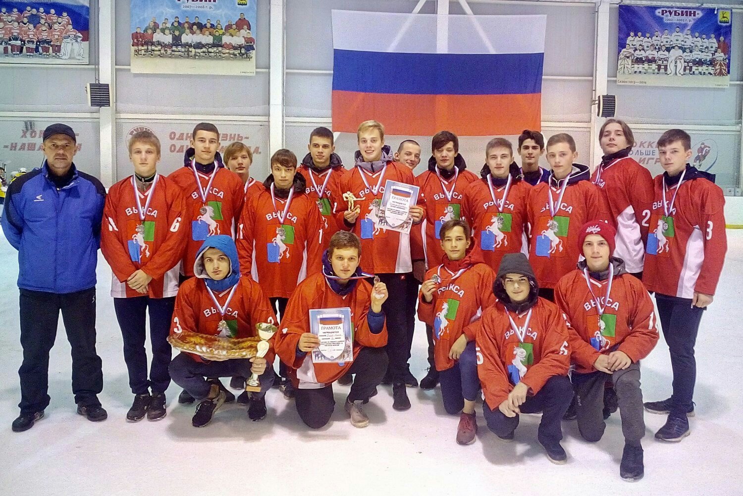 Юношеский хоккей: «Металлург-Лидер» Выкса — «Рубин» Ардатов