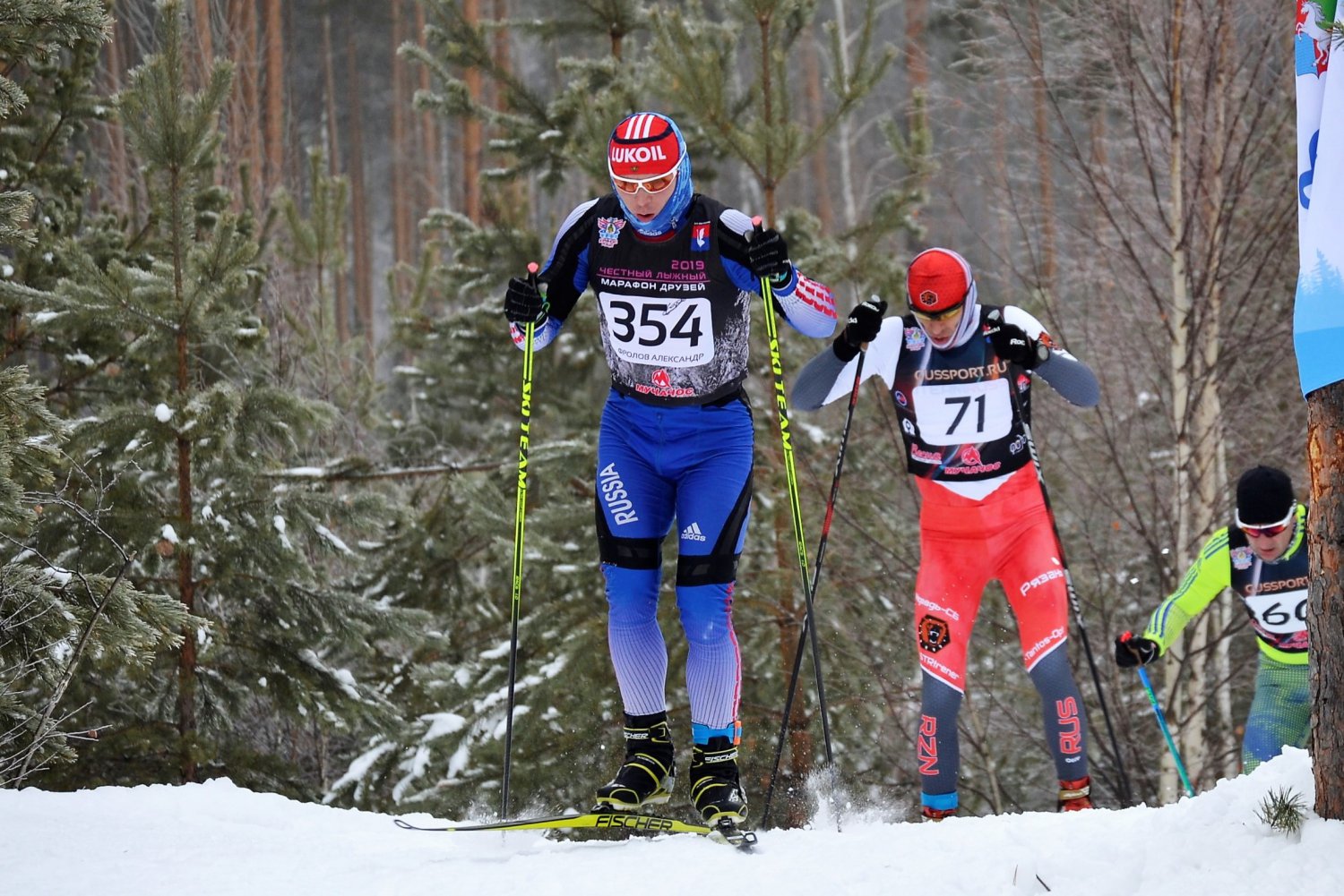 Лыжники привезли медали с престижного марафона