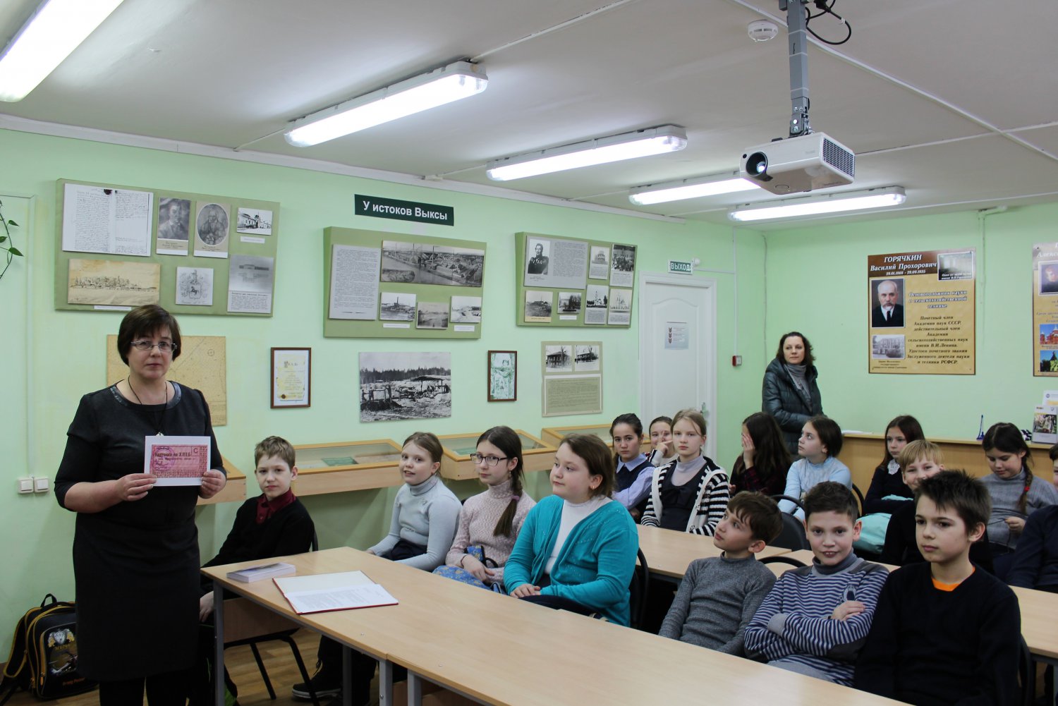 Школьники узнали о снятии блокады Ленинграда