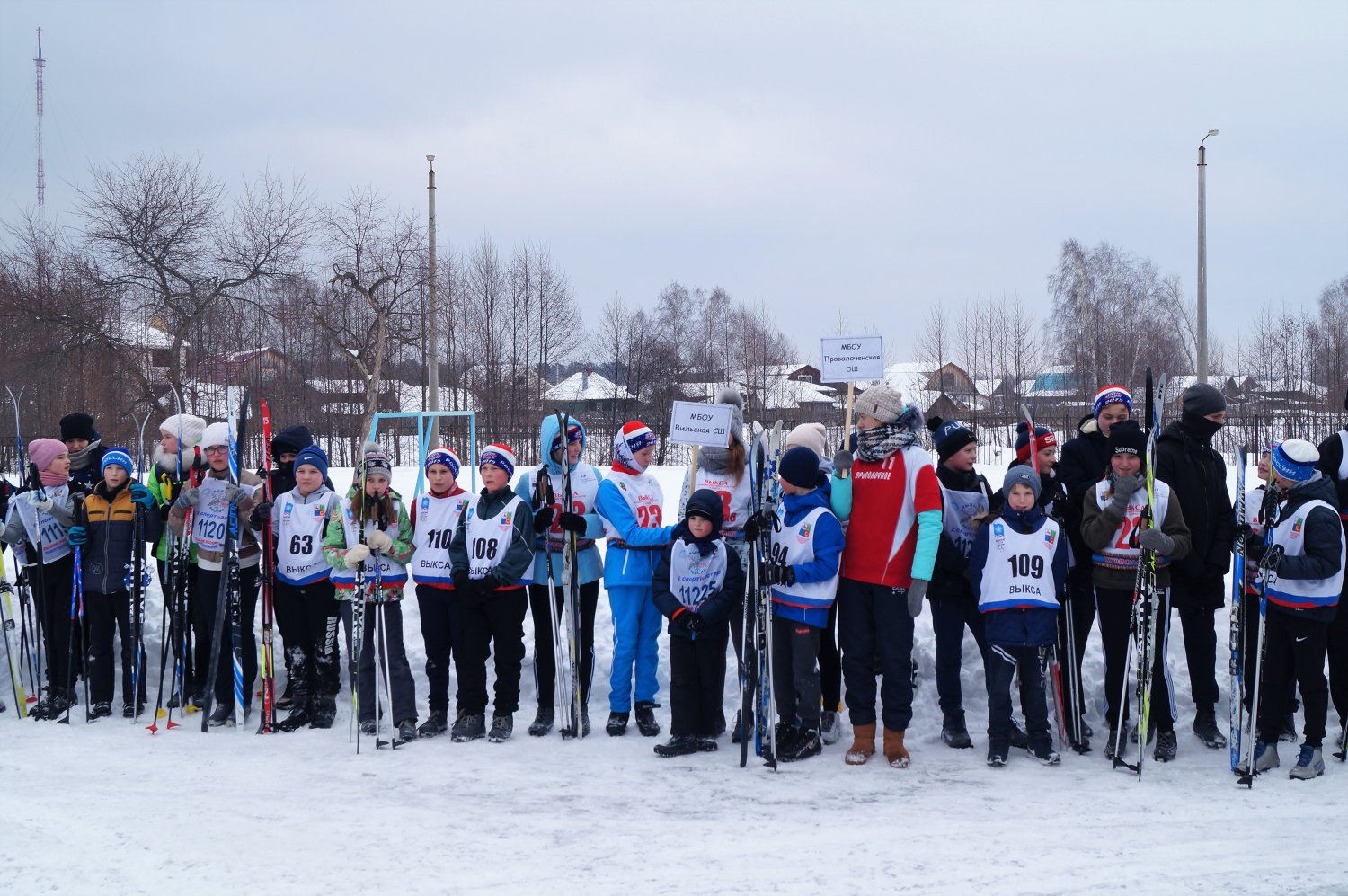 В Проволочном прошла лыжная гонка
