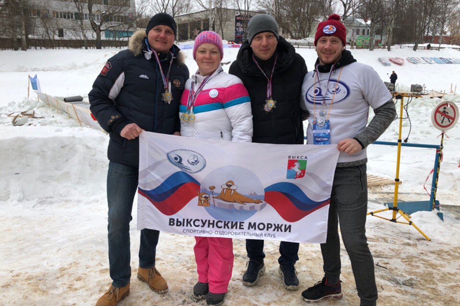 Семь золотых медалей завоевали моржи в Ивановской области